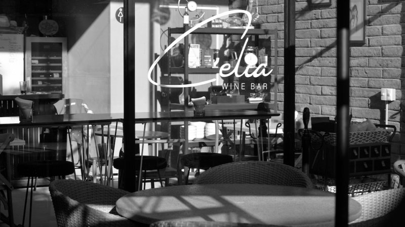 Visite virtuelle 360° Google Street View - Le Celia (Bar / Café) à Auxerre Yonne